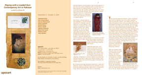 Atteqa Ali brochure