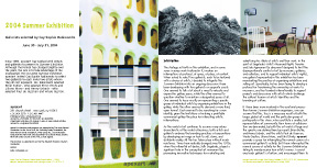 Rabinowitz brochure