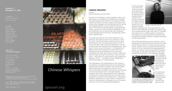 Stipancic brochure